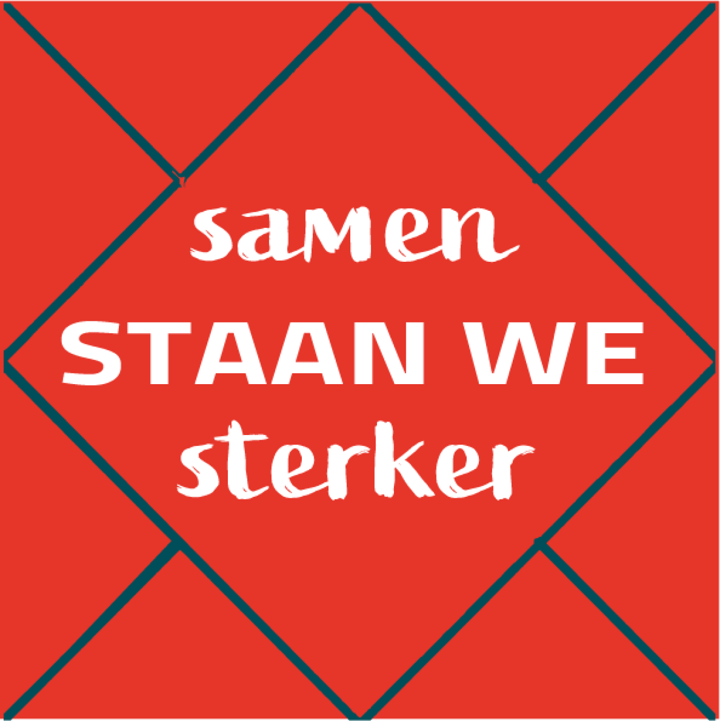 samenstaanwesterker.png samenstaanwesterker.png